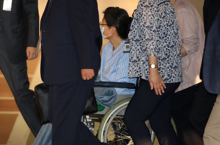 Jailed former President Park in hospital for surgery