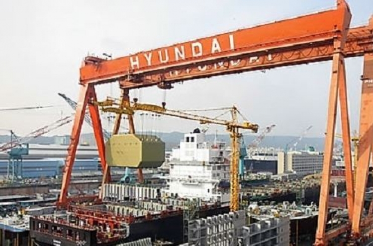 Hyundai Heavy unit to sell assets, shares to improve financial status