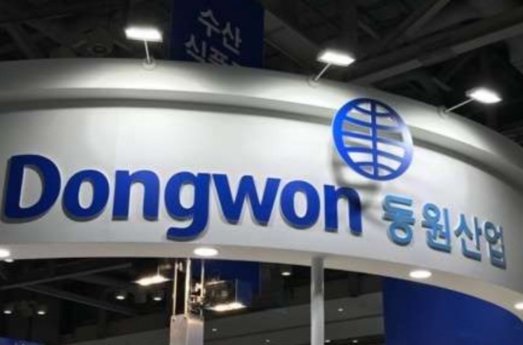 Dongwon Industries' US unit fined in tuna price-fixing case
