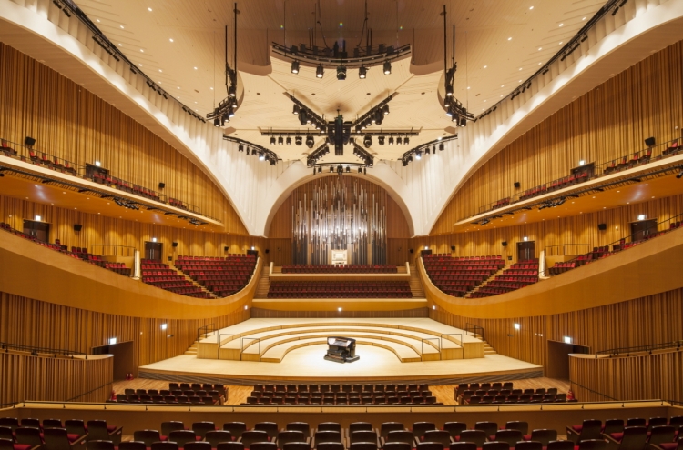 Lotte Foundation for Arts launches organ competition