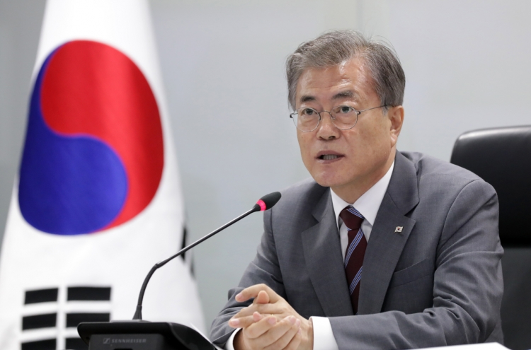 Moon’s approval rating at its lowest point