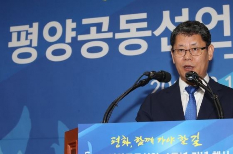 Unification minister highlights progress in easing tensions with NK after Pyongyang summit