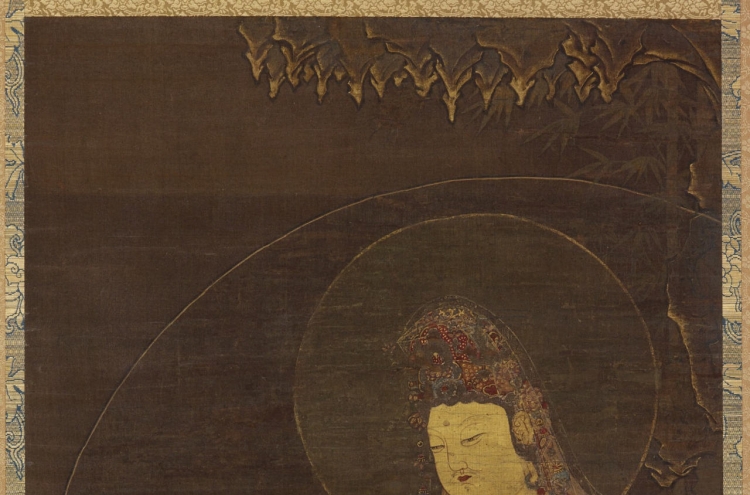 Website about Goryeo Buddhist Paintings in US museums launched