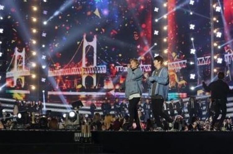 Busan's annual K-pop concert to kick off next month