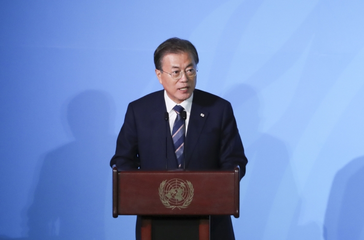 Moon highlights Korea’s environment actions, calls for cooperation on air pollution
