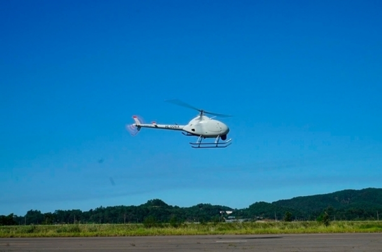 KAI’s unmanned chopper succeeds in vertical take-off, landing