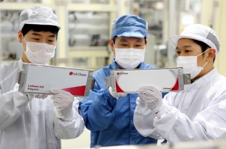 LG Chem procures cathode materials from Europe’s top supplier