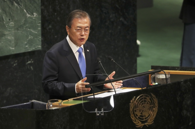 Moon proposes turning DMZ into ‘peace zone’