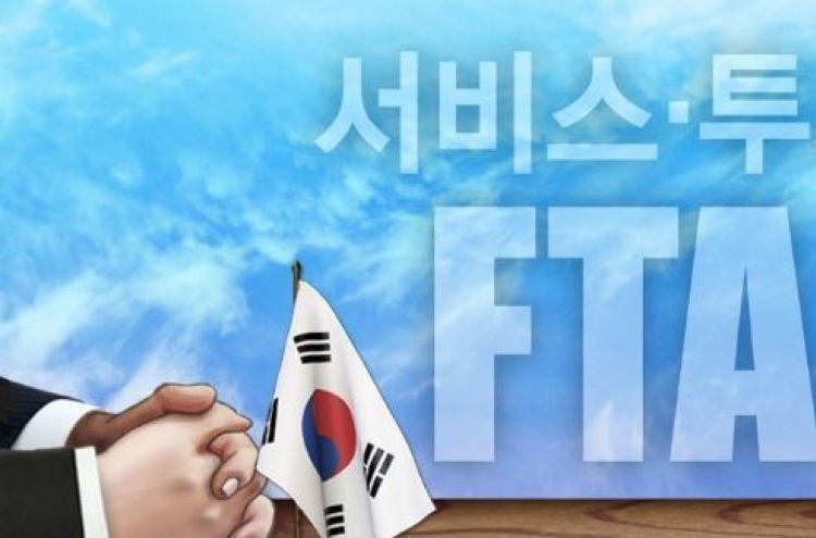 S. Korea, Russia to form joint investment fund, accelerate FTA talks