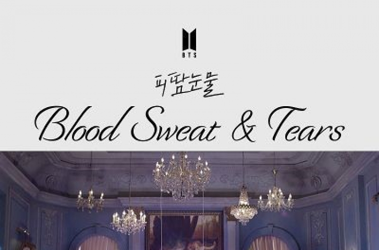 BTS video 'Blood Sweat & Tears' hits 500m YouTube views