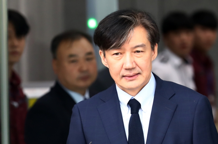 Cho Kuk probe ‘excessive’ 49.1%, ‘adequate’ 42.7%: poll