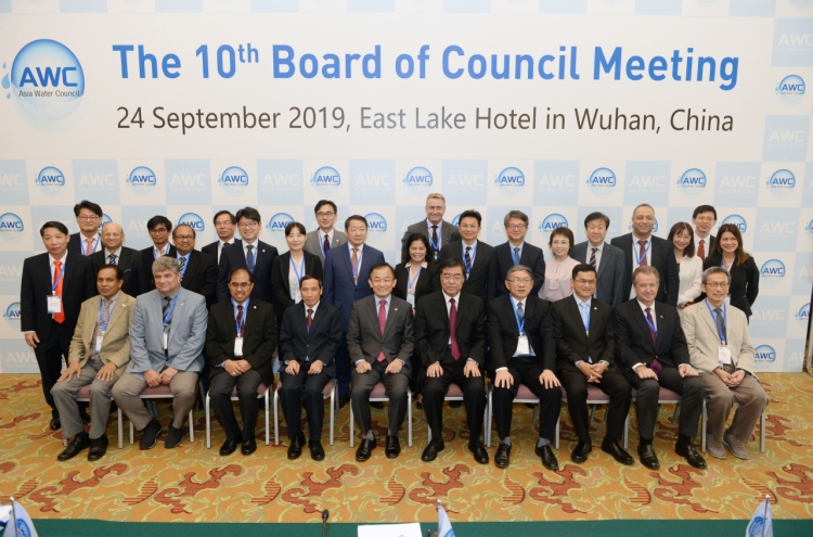 Asia Water Council held in China to address water crises