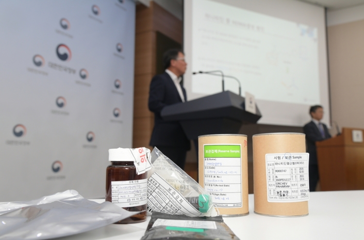 Korea bans sales of ranitidine generics over carcinogen concern