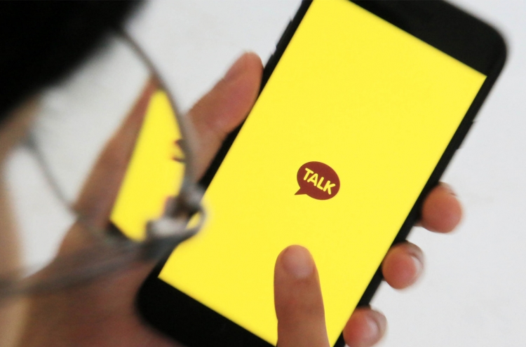Will KakaoTalk kill off text messaging services?