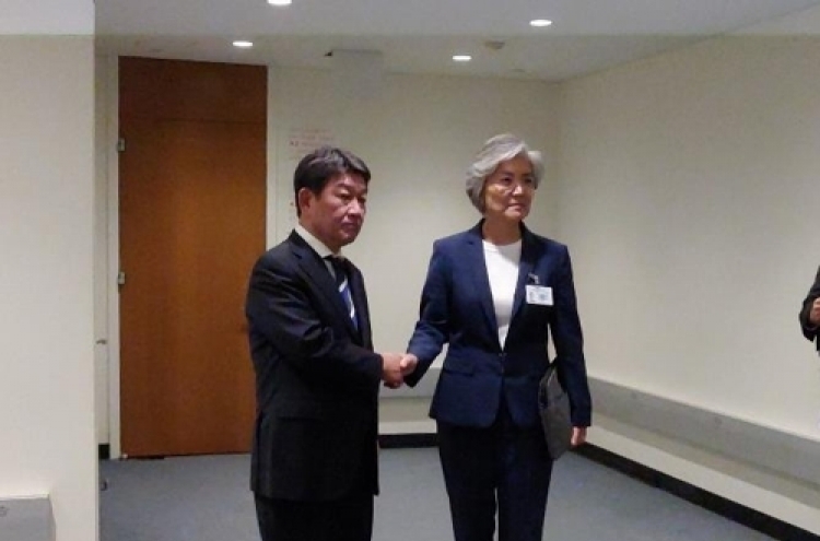 Foreign ministers of S. Korea, Japan meet amid trade, history row