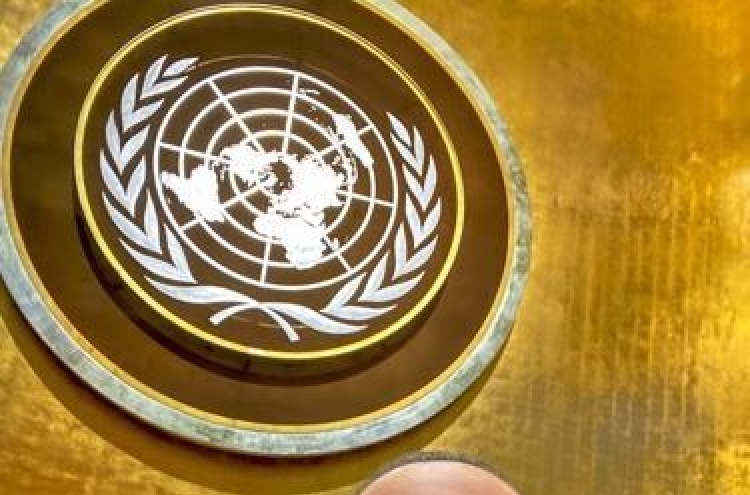38세 엘살바도르 대통령, 유엔총회 연단에 올라 셀카