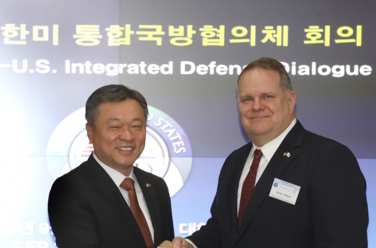 S. Korea, US hold 2nd day of biannual defense talks on N. Korea, alliance