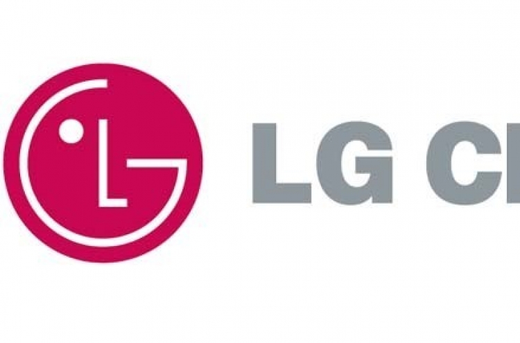 LG Chem files additional lawsuits against SK Innovation
