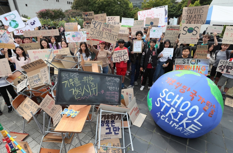 [From the scene] Korean students join global climate strike