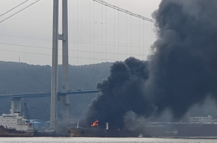 Nine injured in cargo ship fire at Ulsan port