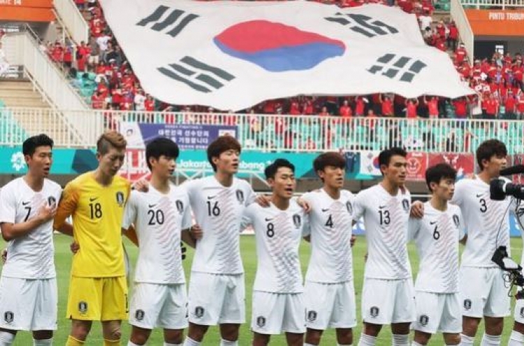 S. Korean flag expected to be raised in Pyongyang during World Cup qualifier: ministry