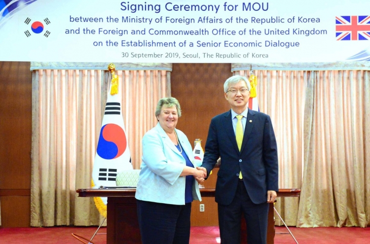 S. Korea, Britain ink MOU on establishment of senior-level economic dialogue