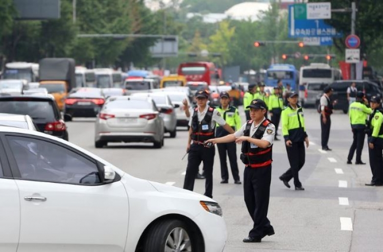 [News brief] Seoul to restrict traffic in Jamsil on Friday for sporting event