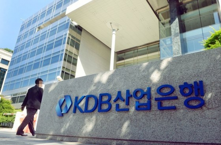 KDB makes 4th attempt to sell off insurance unit