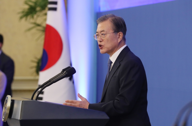 Moon reaffirms prosecution reform with collective responsibility