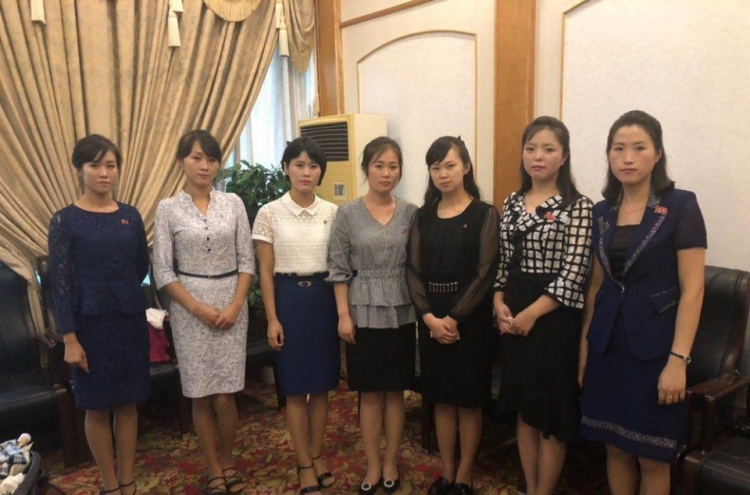 International lawyers urge Seoul to repatriate N. Korean waitresses