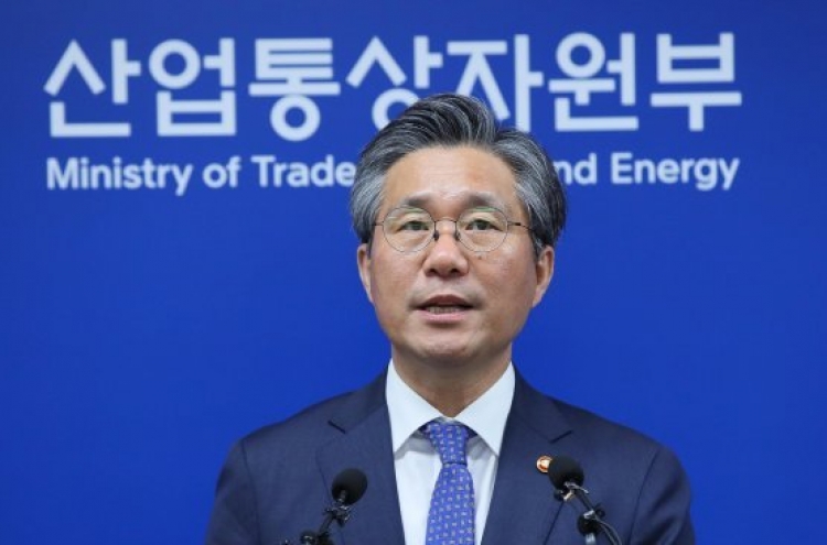 S. Korea urges Japan to resolve trade dispute
