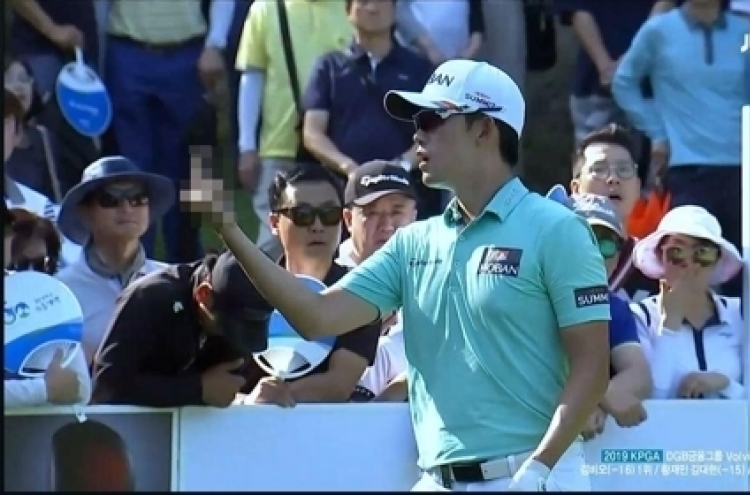 Ex-PGA player banned for 3 years by Korean Tour for flipping off crowd over camera noise