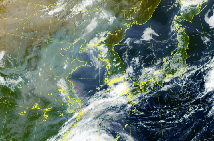 [News brief] Typhoon Mitag may land Wednesday night