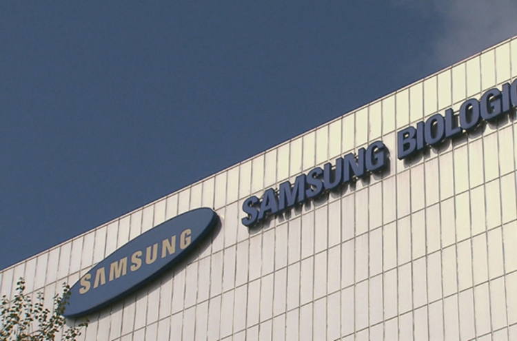 Samsung BioLogics wins patent suit against Lonza