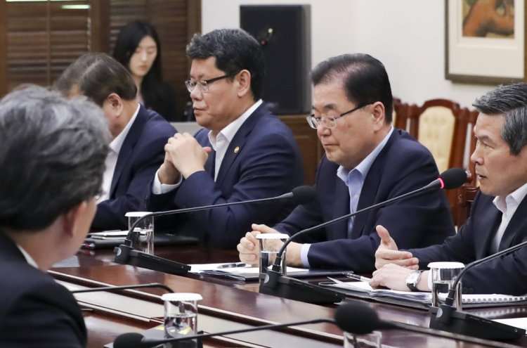 Cheong Wa Dae says N. Korea seems to have fired SLBM