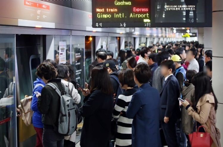 Subway, railway workers in Seoul, Gyeonggi Province plan strikes starting next week
