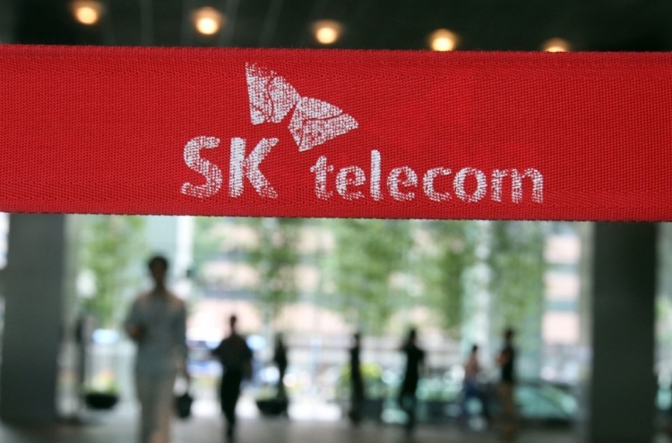 SK Telecom to supply 5G network tech to Japan's Rakuten: sources