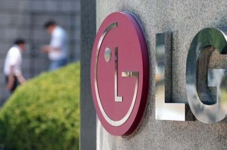 LG Chem reviewing 2nd EV battery plant in US with GM: report