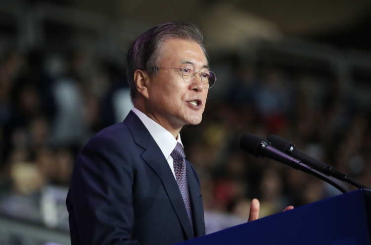 Moon asks Koreans abroad to support 2032 peace Olympics bid
