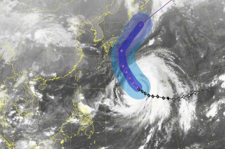 Super Typhoon Hagibis unlikely to impact S. Korea