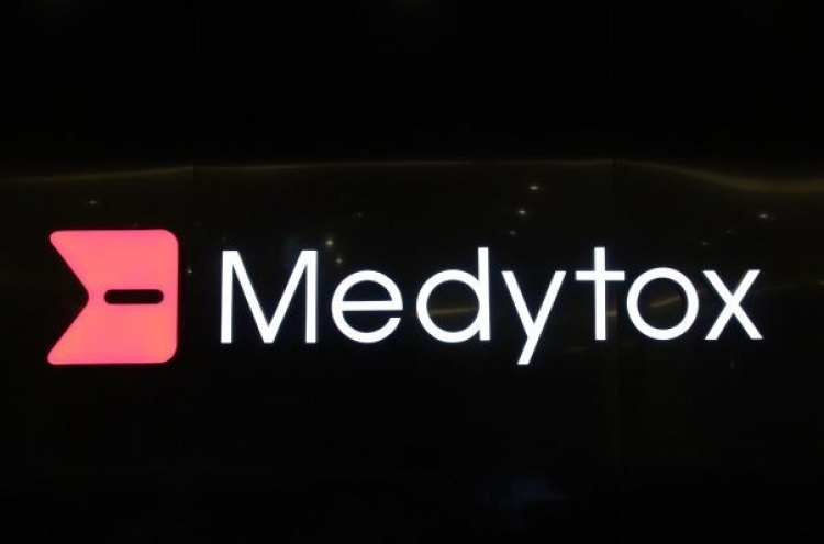 Medytox appoints former acting US attorney for case against Daewoong