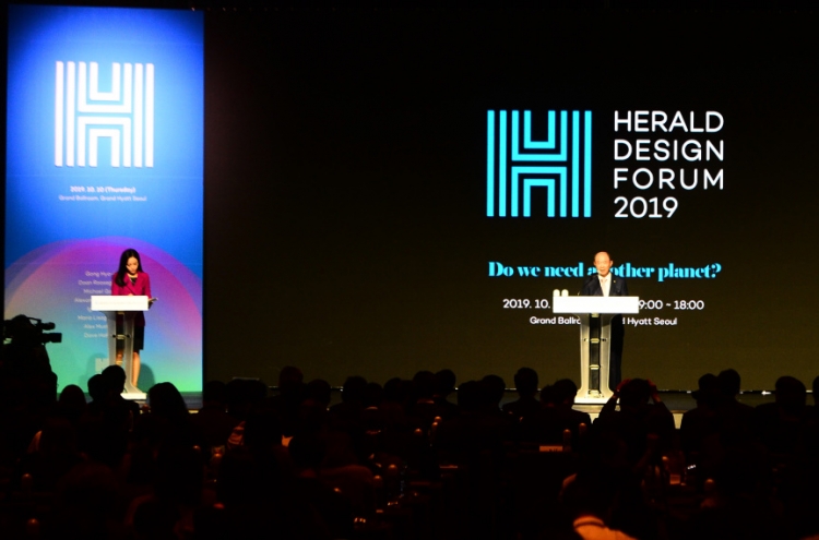 Herald Design Forum asks world: ‘Do we need another planet?’