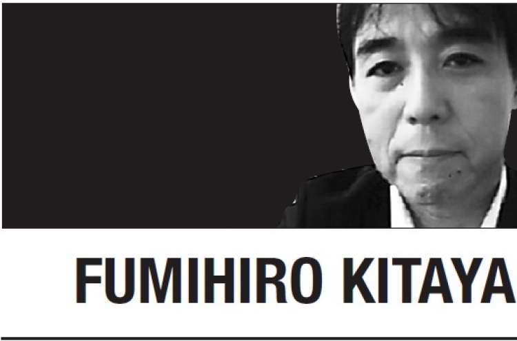 [Fumihiro Kitayama]