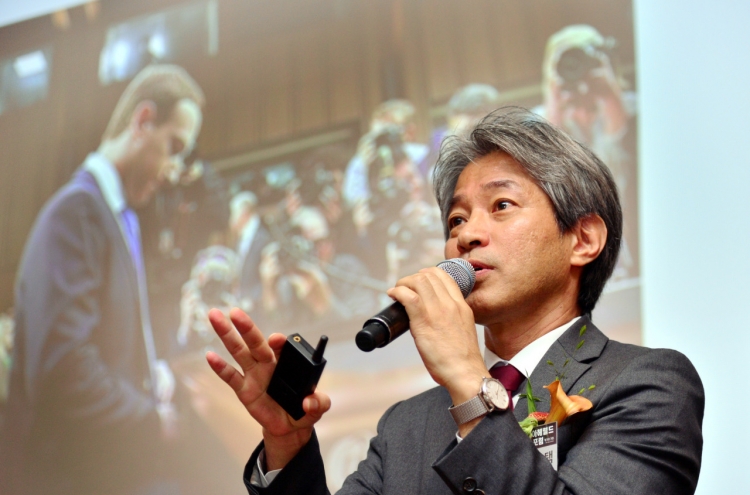 [KH Biz Forum] Jipyong chief highlights social responsibility in corporate risk management