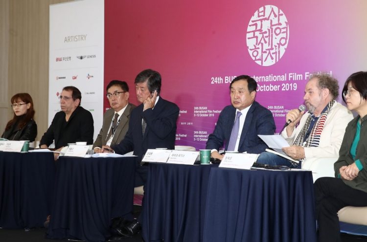 Busan film festival closes with eye on industry trends
