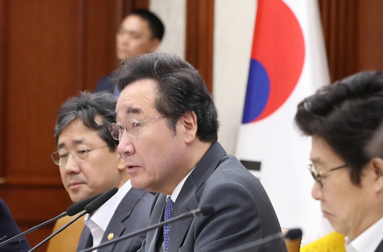 S. Korean prime minister to attend Japanese emperor's enthronement event