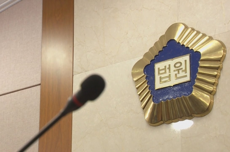 대법, '조카 성폭행미수·무고' 60대 목사 징역3년 실형 확정