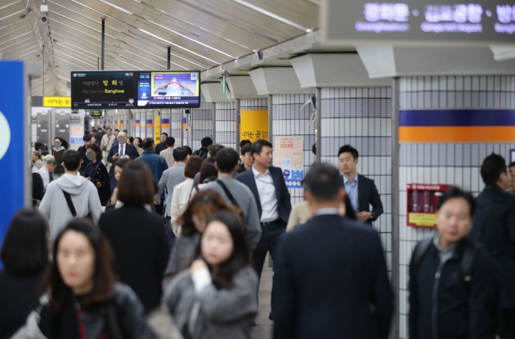 Seoul subway union, company reach deal to resume operations