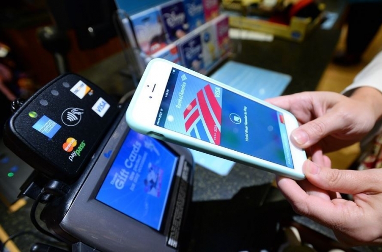 Daily money transfers via mobile payment apps exceed W200b in H1