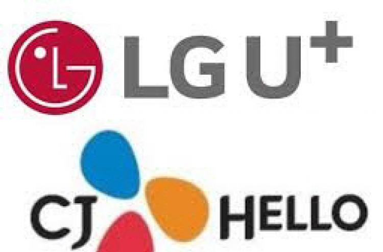 FTC stalls proposed merger of LG Uplus with CJ Hello